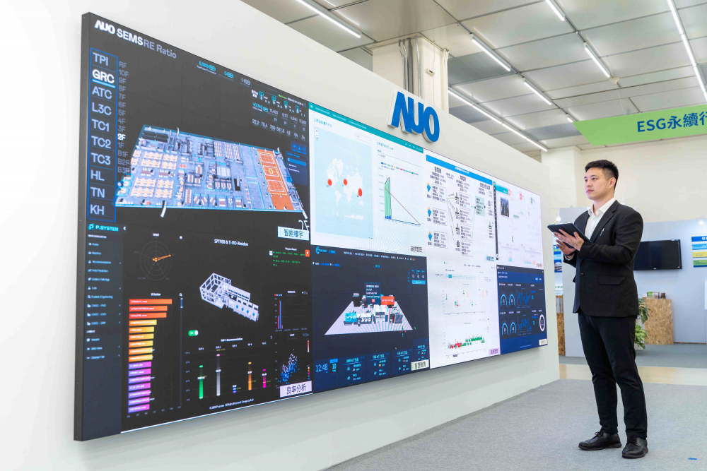 jinnian金年会宇沛所开发的&ldquo;智能楼宇管理平台&rdquo;，藉由搜集周围环境及电力、照明、空调等系统数据，达到实时综效监控，助力实现零碳建筑