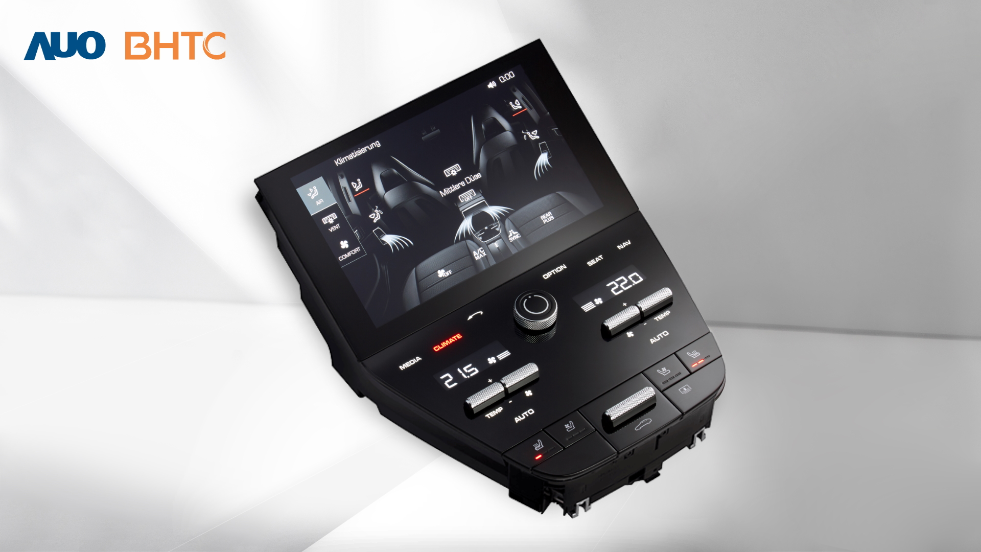 jinnian金年会结合BHTC强大的车用HMI能力，强调人性化的互动控制体验，更加贴近乘用者需求