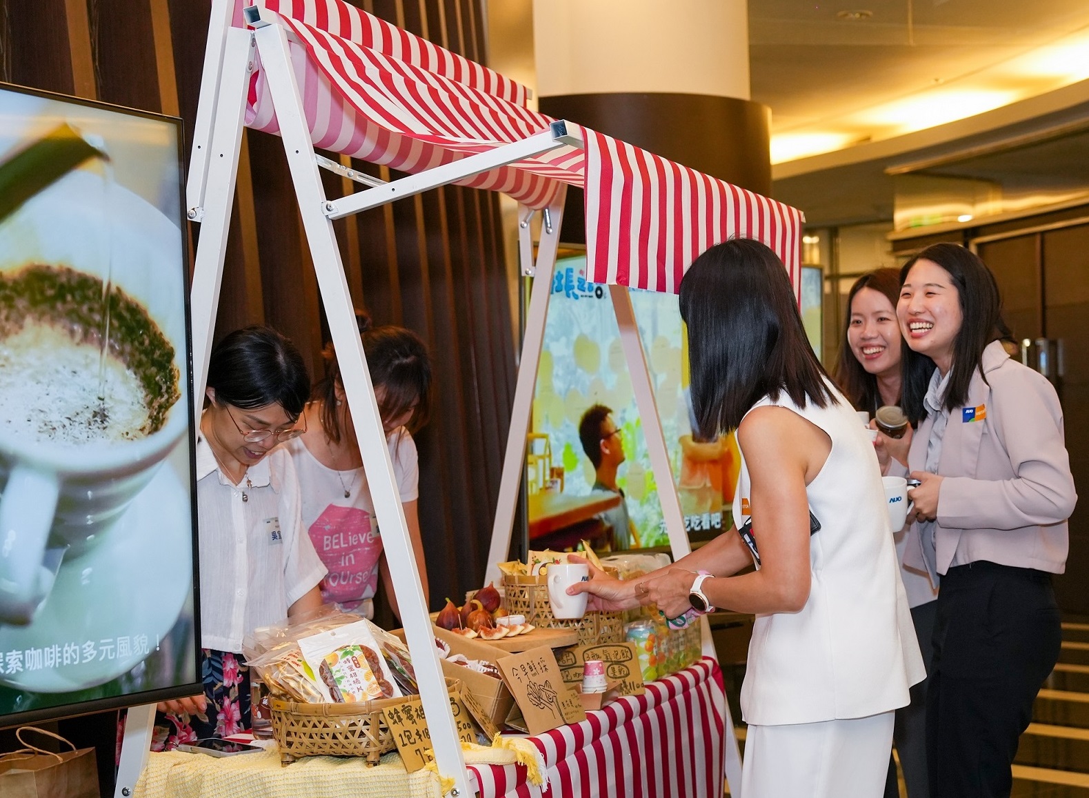 友達CSR共榮大會首度邀請新竹在地社會創生品牌「鴻梅文創」及「大山北月」，展示在地飲食與工藝，體現友達對在地社區共融的長期投入