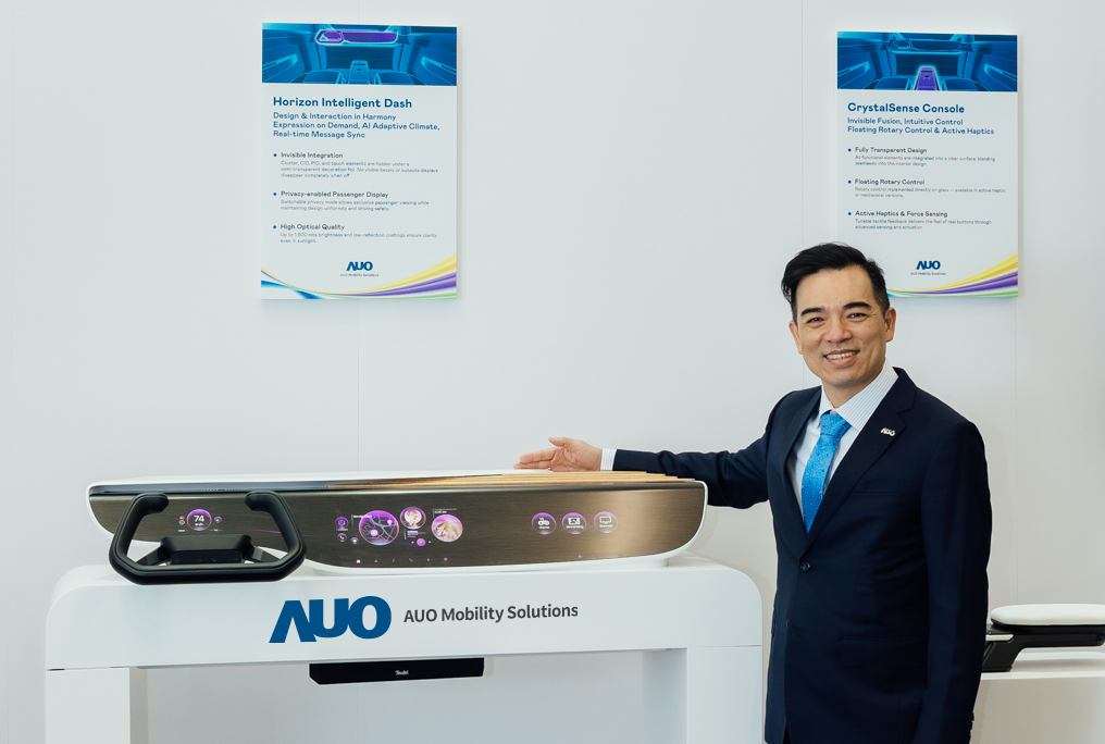 友達智慧移動在AI與軟體定義汽車的演進下，重新定義顯示人機互動，致力與產業客戶合作共創，打造具差異化、功能擴展彈性的未來座艙體驗。